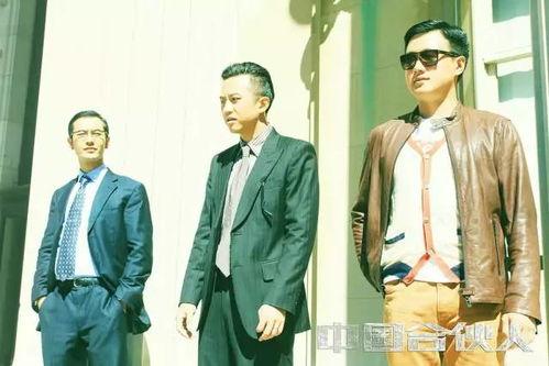 中国合伙人,共筑梦想，共创辉煌