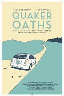 贵格会式离婚,信仰与现实的碰撞