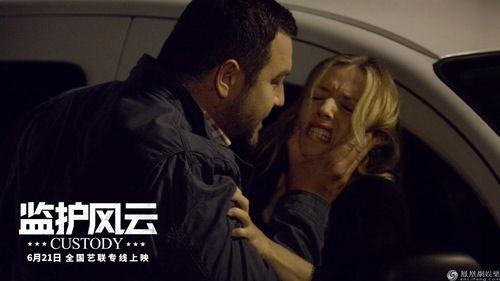 监护风云（原声版）,守护成长，共筑未来