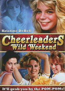 美国女学生劫持案,惊心动魄的营救历程