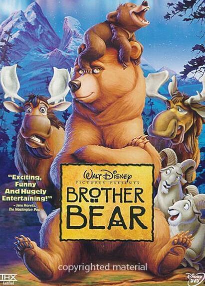 熊的传说,森林守护者的神秘传奇