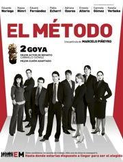 职场无间道,揭秘潜伏与对抗的隐秘较量