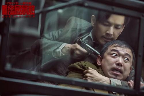 就像圣诞电影一样