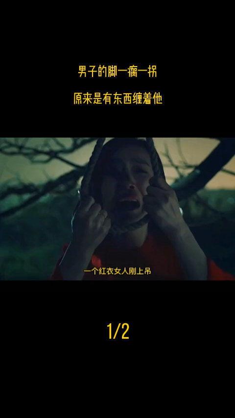 我也不知道他们就缠上了,一场未知的邂逅