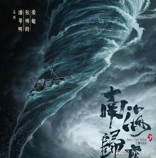 循环千年巅峰归来,传奇英雄的传奇之旅