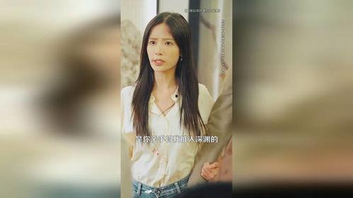 离婚后我的崽打上门来,崽子上门引发的家庭纠葛