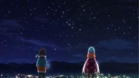 追逐繁星的孩子,一部关于梦想与成长的奇幻之旅