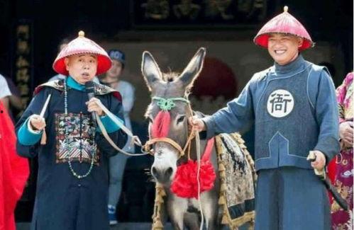 毛驴县令之你我他,你我他共谱官场传奇